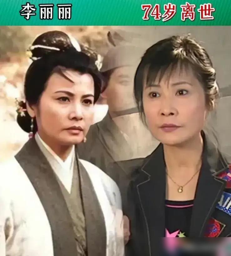 “一代女侠”郑佩佩离世，儿子竟要靠众筹治病，这圈子的脸往哪搁？
 
想当年，惠英
