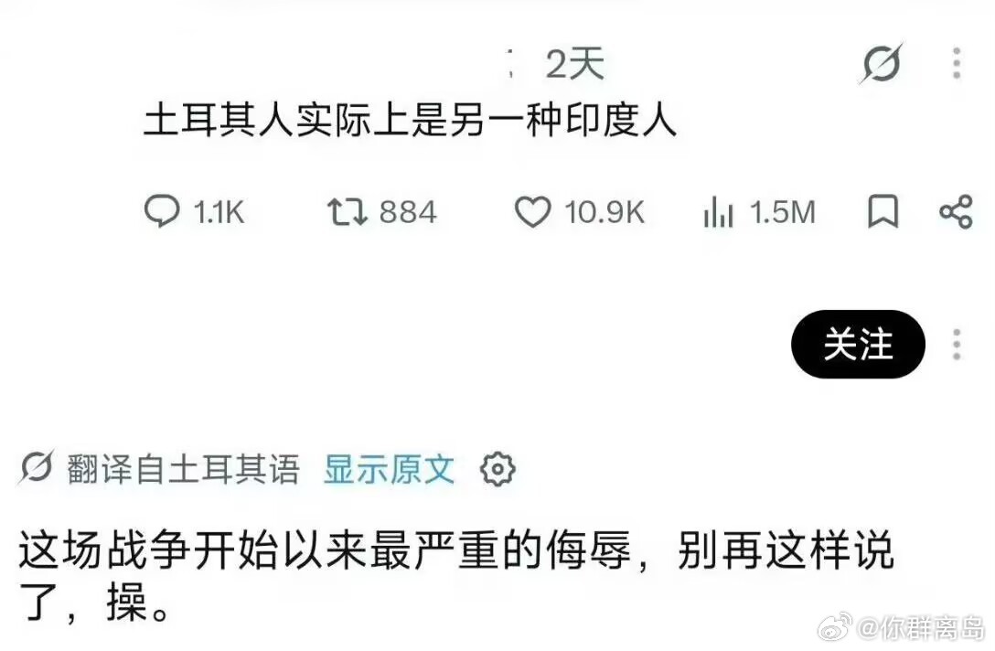 草 ​​​