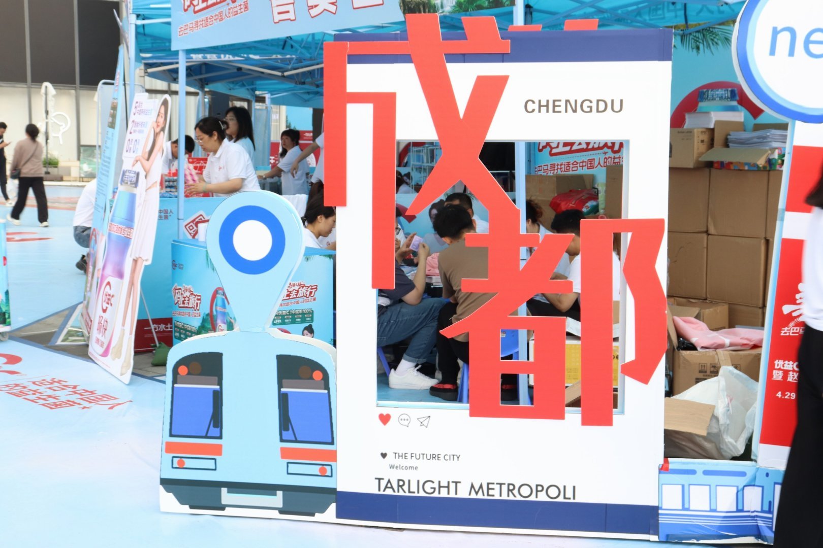 #赵露思优益c亚太区品牌代言人# 特别用心，特别美好，特别值得纪念的一场活动​​