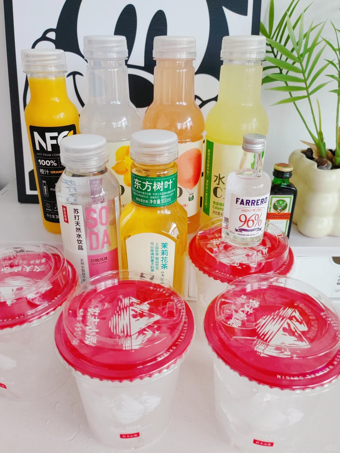 锁住夏天的尾巴！冰杯这样搭配巨巨巨巨好喝