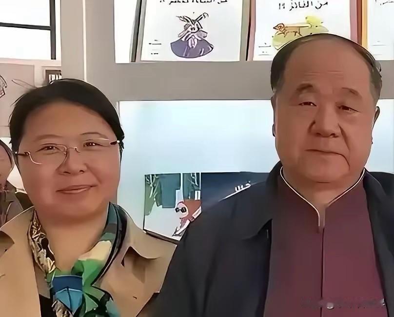 莫言，这些都是巧合吗？
北师大国际写作中心，是公共财政支持的高端学术机构，但管理