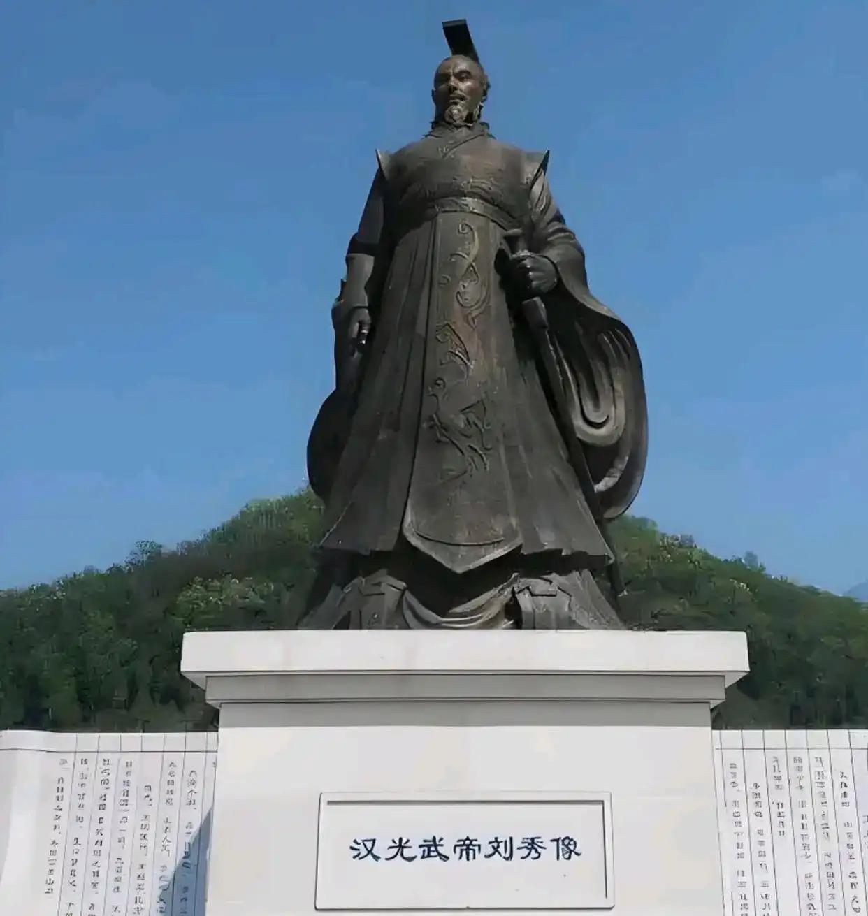 公元41年，刘秀废掉皇后郭圣通，却没有对太子刘疆下手

要讲这场废后案，得先说清