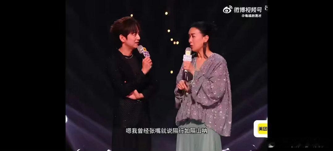那英我当年就是这么被投出去的何炅： 那姐被投出来当过守榜歌手，你觉得这个身份怎么