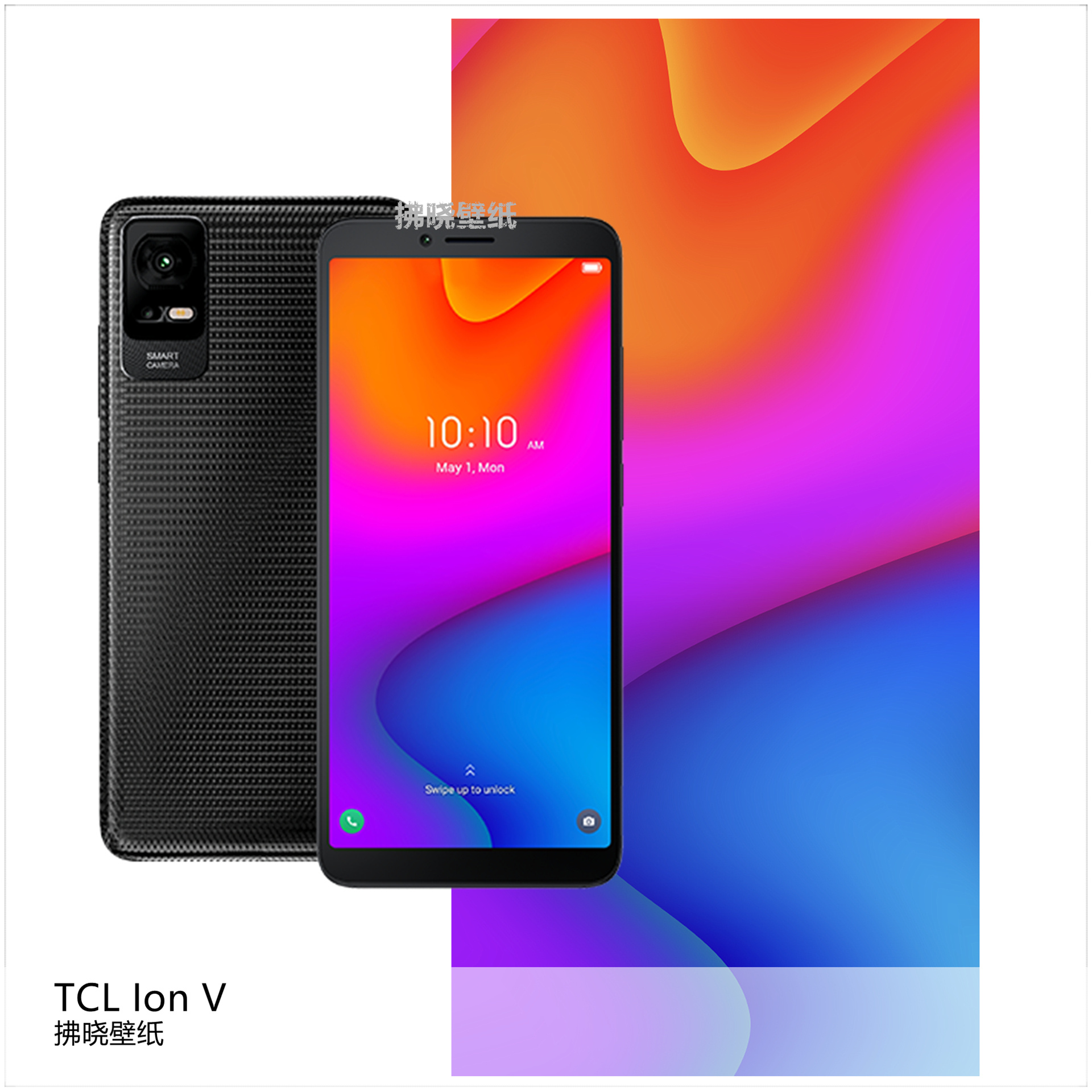 【壁纸分享】厂牌系列：TCL Ion V。[思考]“手机壁纸”本身没有太过纯粹的