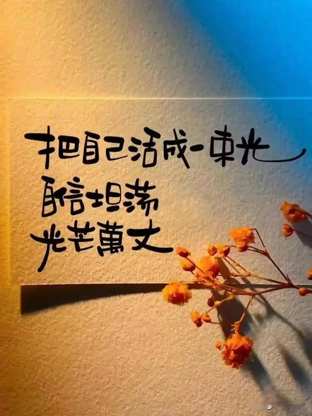 雨润花开  静待相逢［狐山诗行］
 
细雨连绵，不曾停歇，晚风踏着轻盈的步履，缓