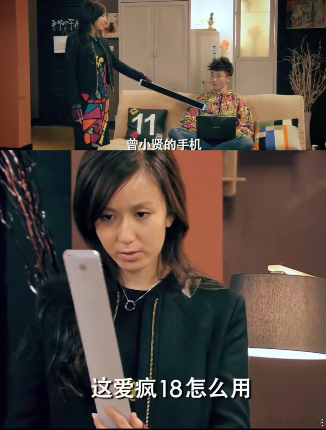 iPhone18发布或推迟苹果这是改了发布节奏了啊，2026年只发Pro版和折叠