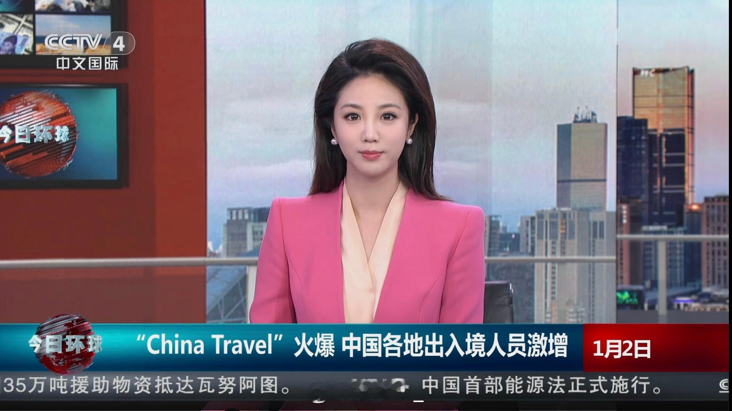 2025开工第一天[送花花]新的一年 所愿皆所成 多喜乐 常安宁❤️  