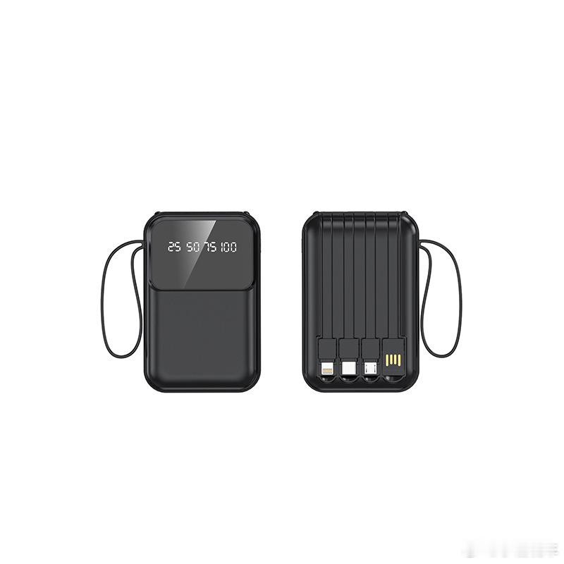 点赞到500抽一个充电宝（带3C）！ ​​​