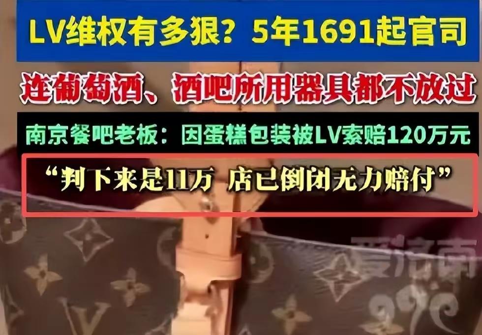 轻纺城4000多家商户，
今晚估计都睡不着了。他们都在担心今天告的是5万块那家，