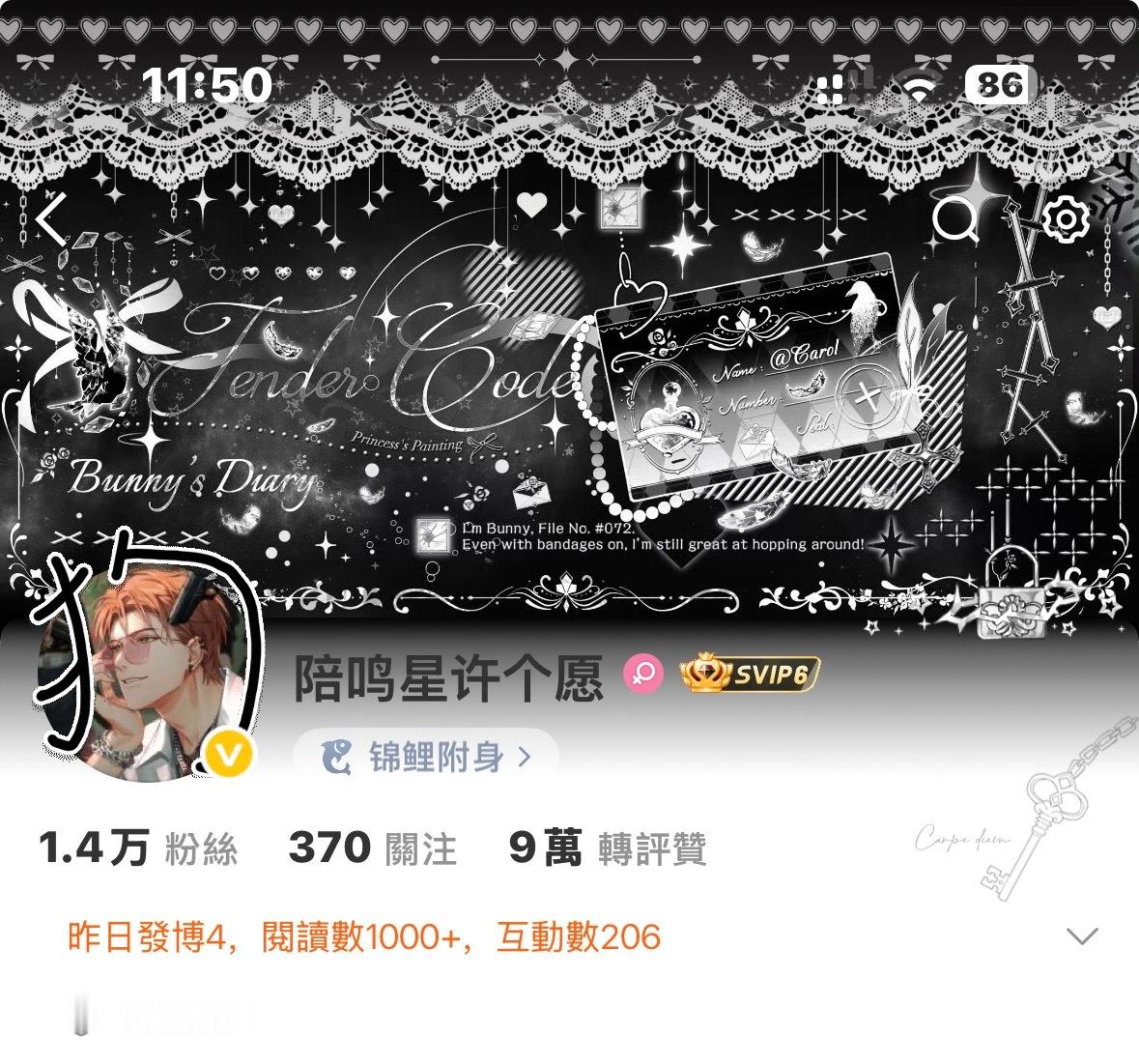 这是胶囊吗wdf 