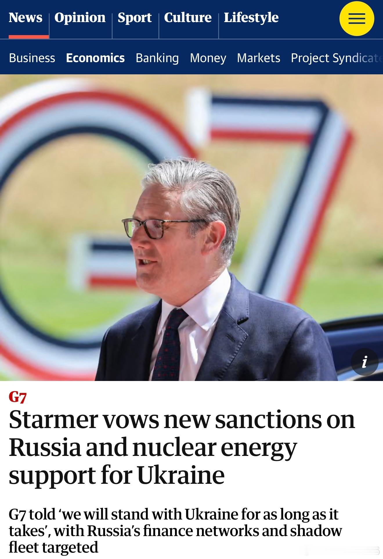 《衛報》報導，英國首相 Keir Starmer 承諾將透過進一步制裁「切斷俄羅