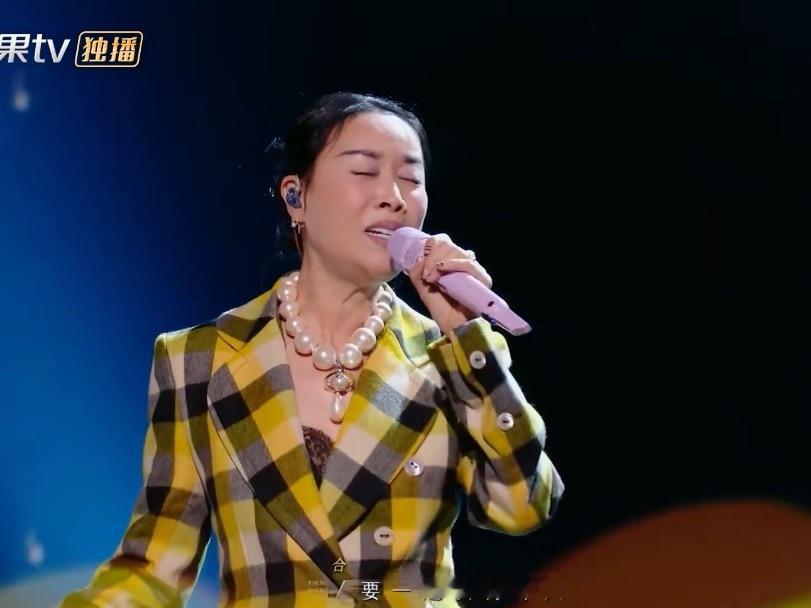 那英汪苏泷一个舞台唱了7首歌那英和汪苏泷一个舞台八分半唱七首歌，好歌献给你，每一