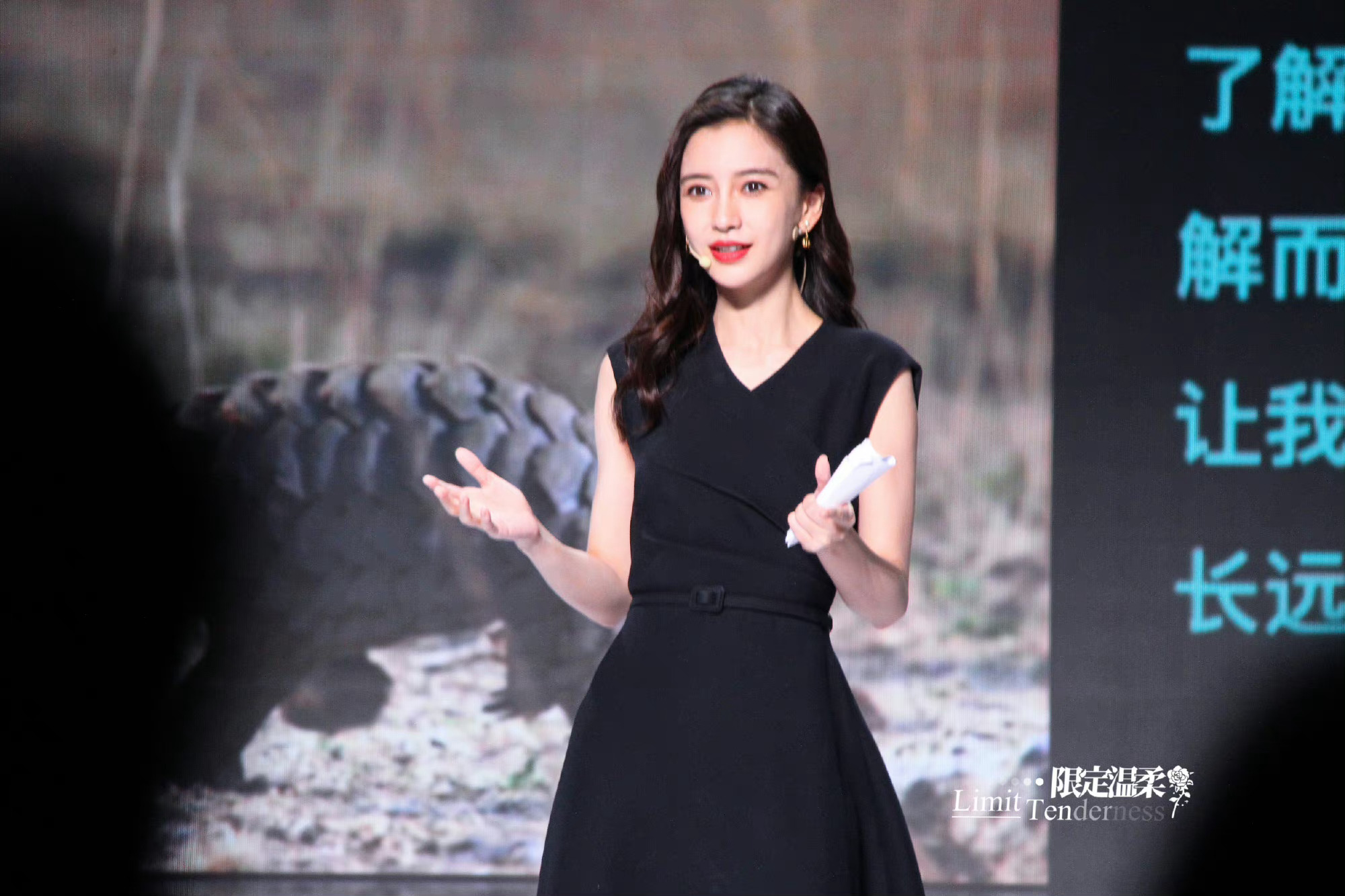 angelababy ＊杨颖 2021 活动下班黑裙boss杨🖤 
