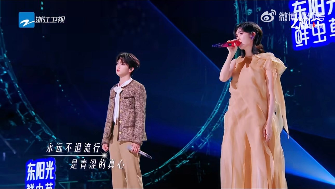 穆祉丞是07年出生的穆祉丞是07年的天呐，知道小没想到这么小呢 