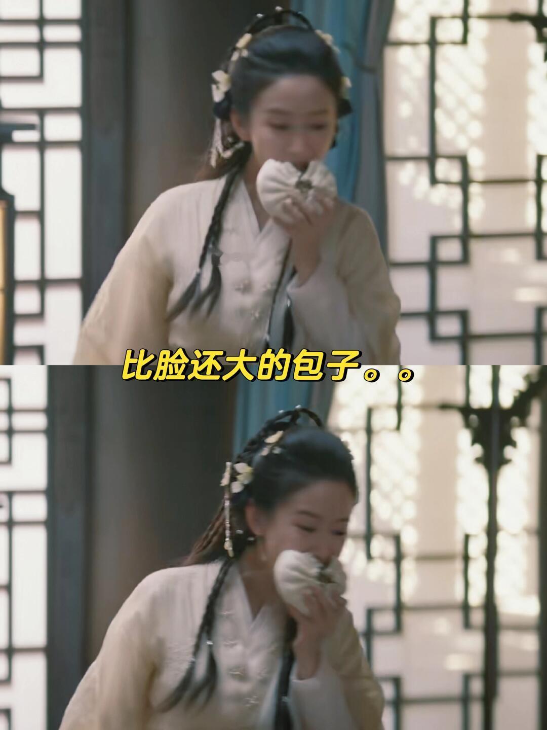 采薇一直在吃吃吃 她怎么一直在吃啊？笑不活了，采薇一直在吃吃吃，她可是司天监的术