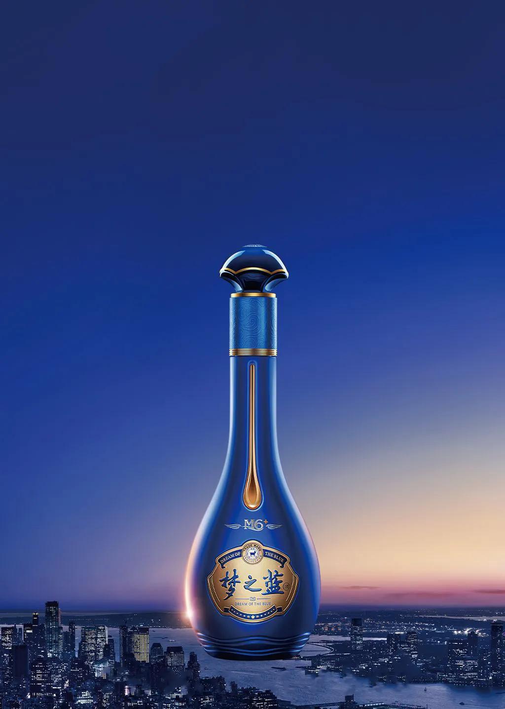 3亿酒民公认好喝的4款白酒！100%纯粮酿造，喝到等于赚到！
 
第一款：梦之蓝