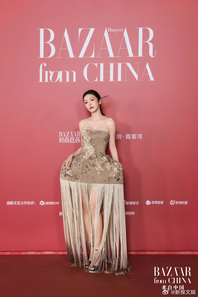 蔡文静红毯押题了 蔡文静红毯押题了！（cr:网络） ​​​