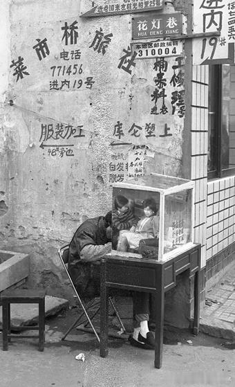 上世纪八十年代杭州花灯巷杭州老照片[超话] ​​​