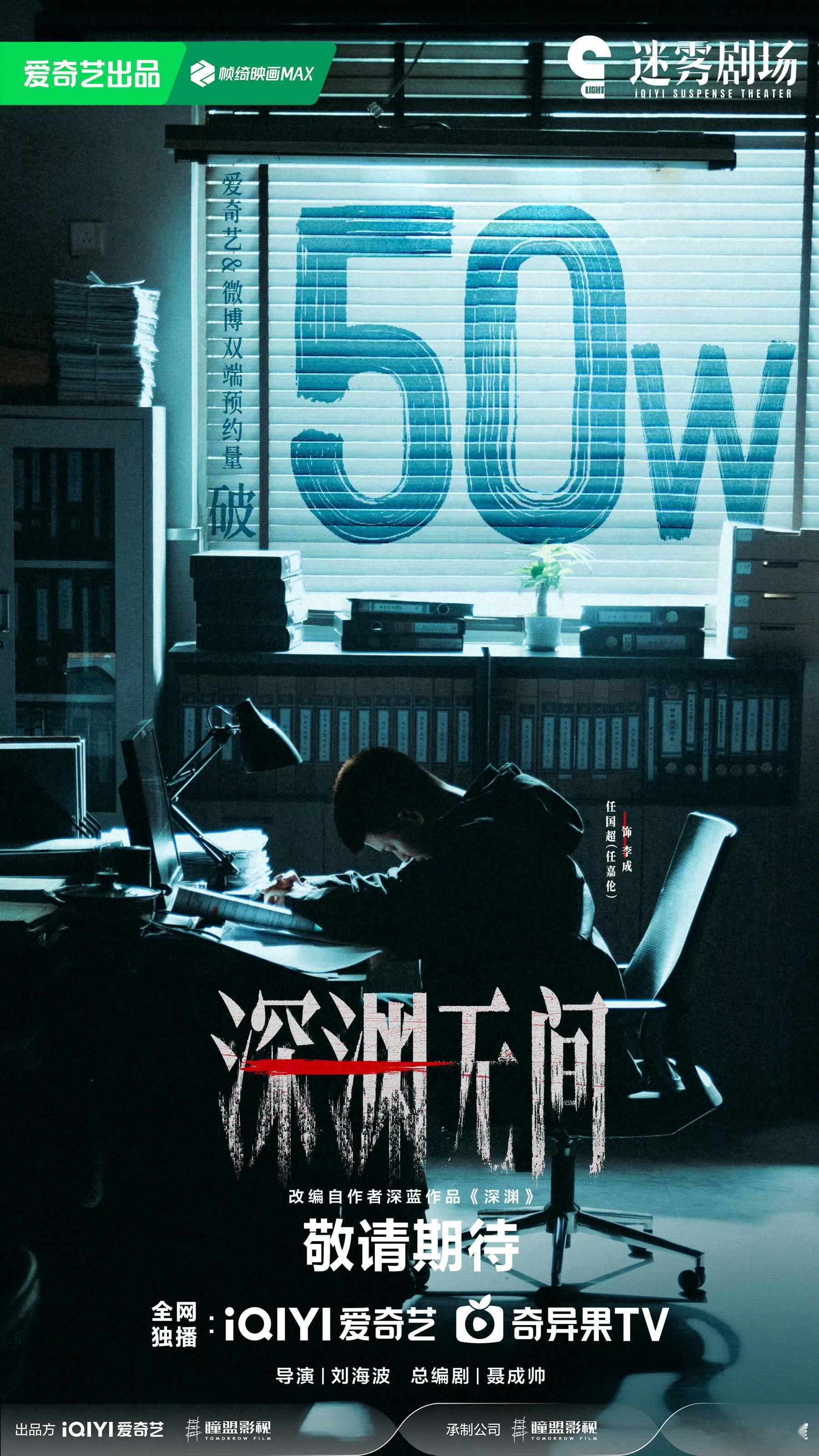 我感到好萌啊 ​​​