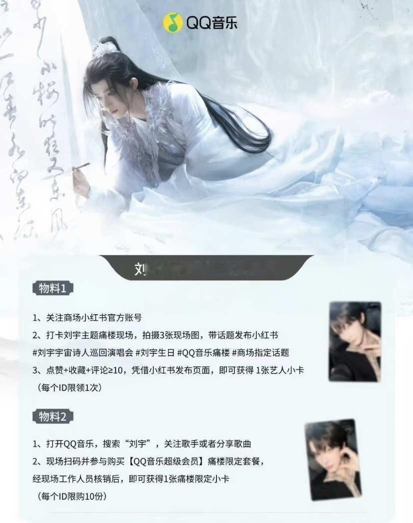 互助dd