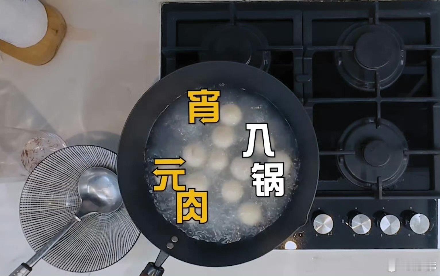 陈赫五哈团圆吃汤圆陈赫晒五哈吃汤圆照 五哈终于团圆啦！！团团圆圆吃汤圆！