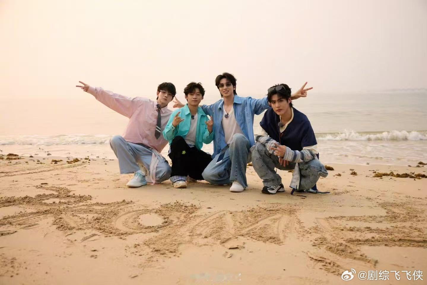 许魏洲又把态度写进歌里了不愧是许魏洲写的歌词 在浮躁的音乐环境里，许魏洲依旧保持