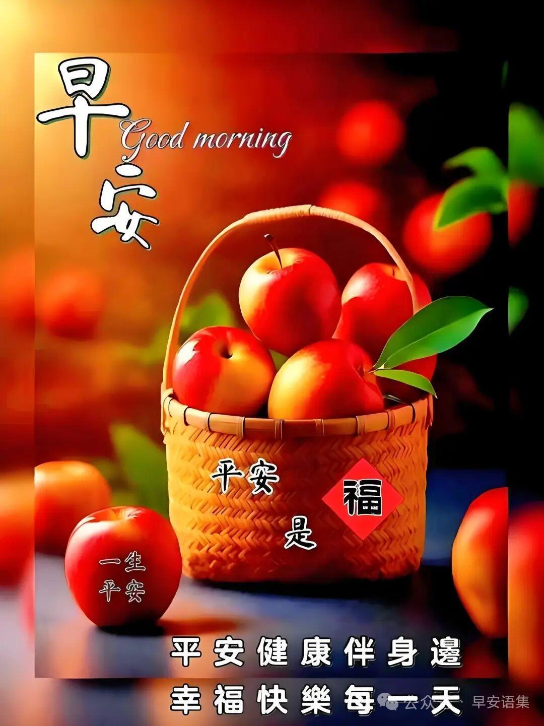 老了什么是你的底气老了有退休金，有儿女的孝顺，有健康的身体，这些全是老了的底气[