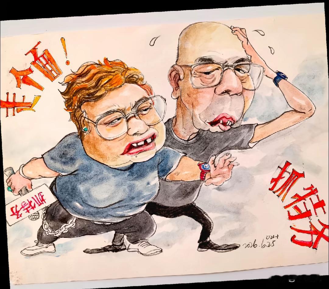 听说韩红和冯小刚最近挺火的，特意给他们两个画了一幅漫画。虽然画的一般，但是能不能