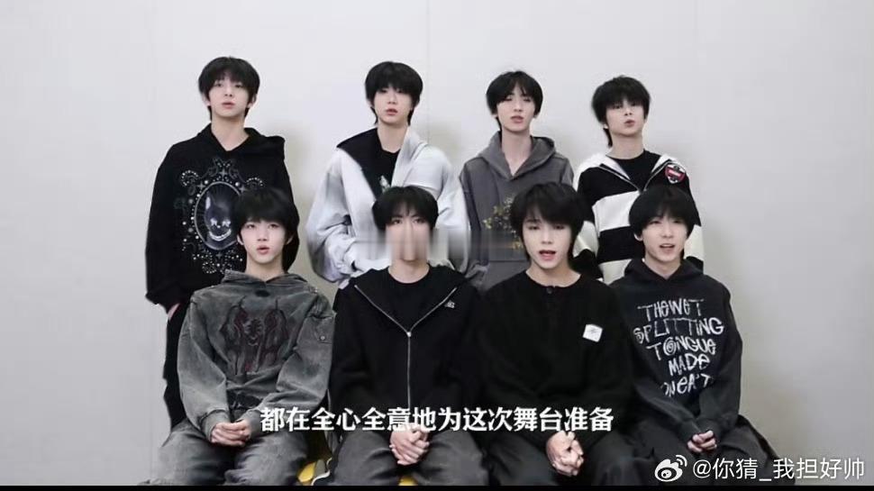 荣耀之战陈奕恒粉丝维权声明 支持合理维权，坚守初心不越界！陈奕恒在《荣耀之战》中