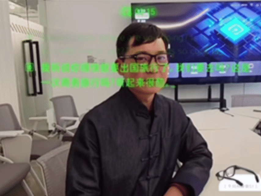 已读但不乱回翻译设备最怕什么？最怕翻对了词，翻丢了魂。千问眼镜的AI克隆同声传译
