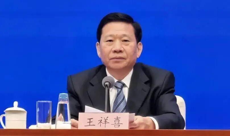 【#周末打虎部长王祥喜被查#】中央纪委国家监委网站1月31日消息，应急管理部党委