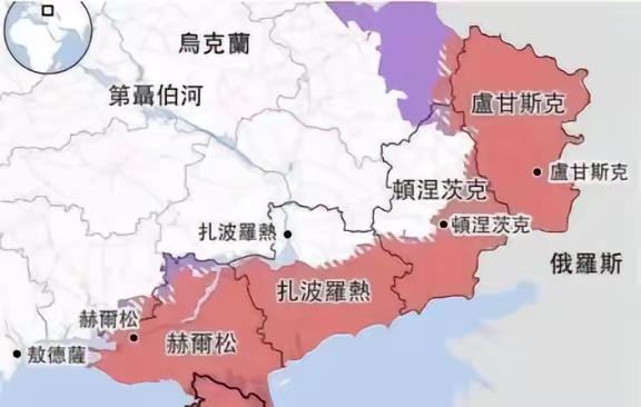 乌克兰割不割地，其实对于俄罗斯来说，已经无所谓了。眼下乌东四州的实际控制权早已落