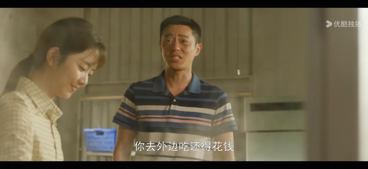 要我是方婉之
我也不选刘柱
不是因为他没文化
也不是因为他挣钱少
而是他没有情趣