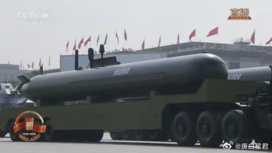 HSU‑100镇守南海，美日潜艇不得不收敛！中国HSU-100超大型无人潜航器传