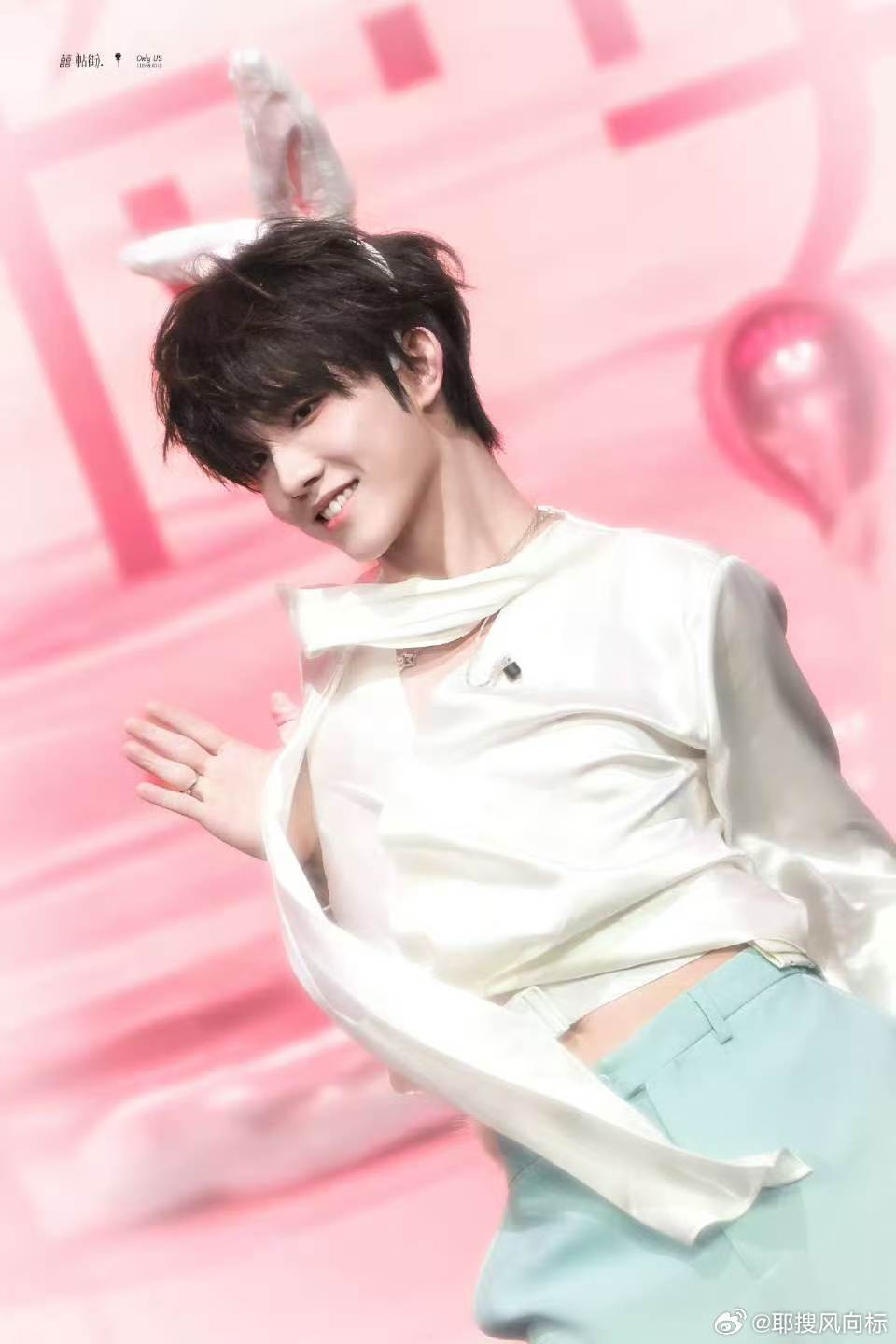 谁懂啊！苏新皓学了潮流用语“oi”却不会读，还特意发文求助，带着懵懂又好奇的语气