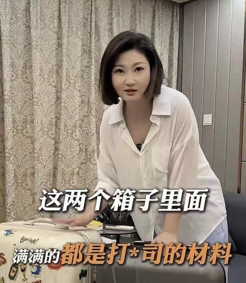 王暖暖惊恐地说：“我是一定要离婚的！看不得他的脸，听不得他的声音。”原来余某最初