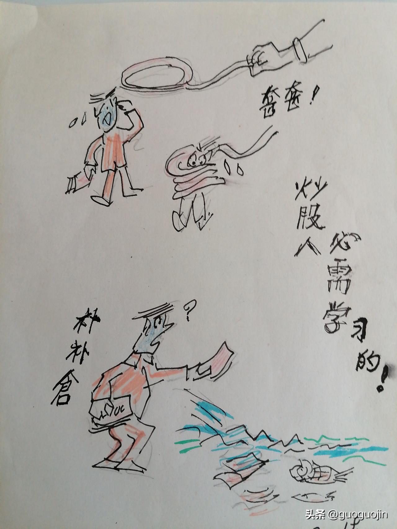 股市真热闹，A股指数飞天上涨，大科技猛抱团，炒A的投资人想发财，选股又是AI大科