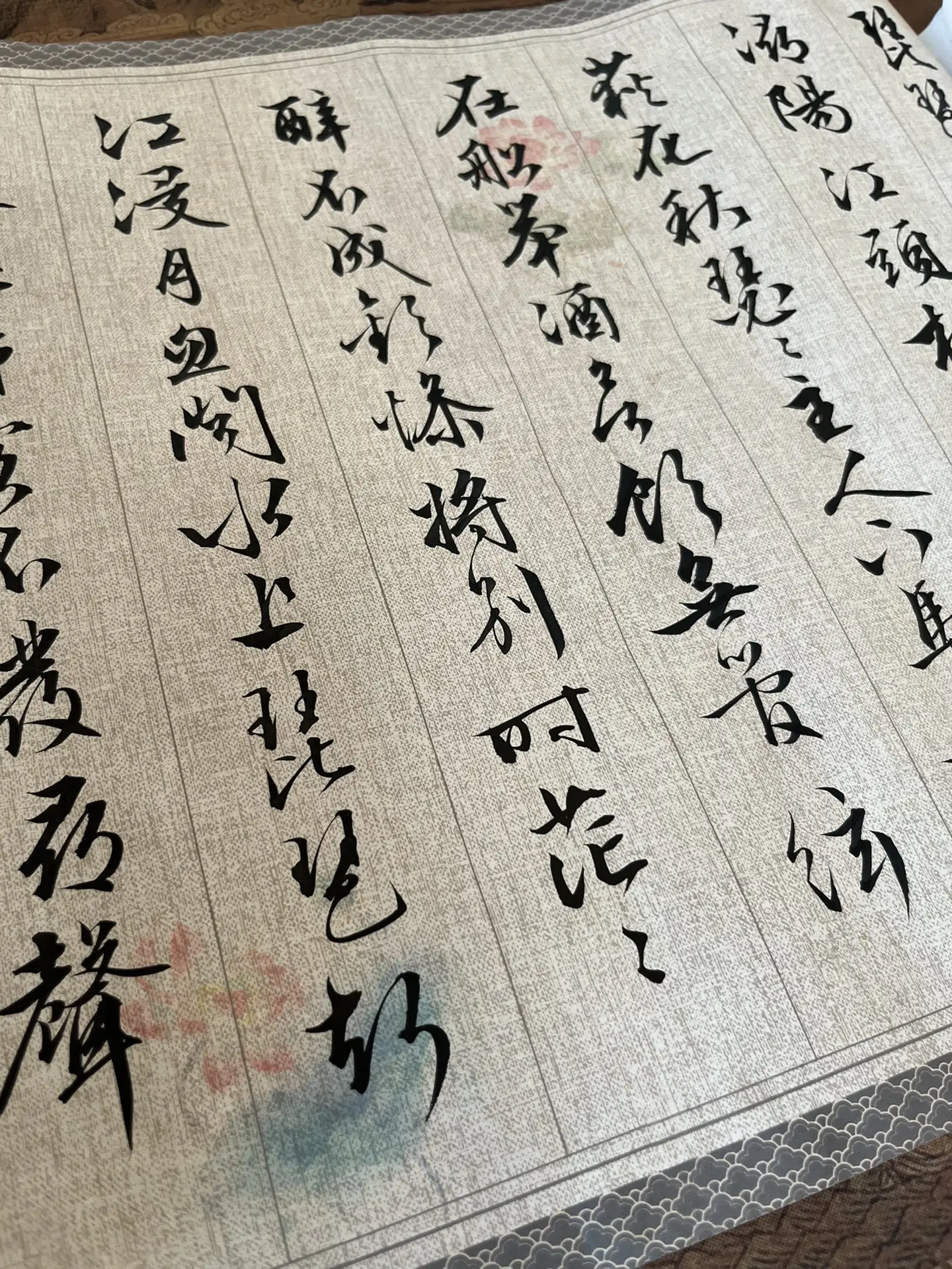 太丝滑了，颜值炸弹💣