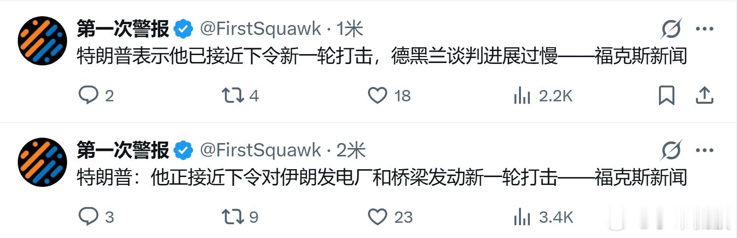 完了，睡不着了o(╥﹏╥)o 