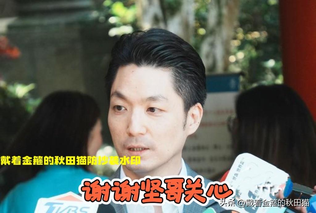 坚哥、安弟过招更精彩！被绿委王世坚预言直攻2028，蒋万安笑着回应：谢谢坚哥关心