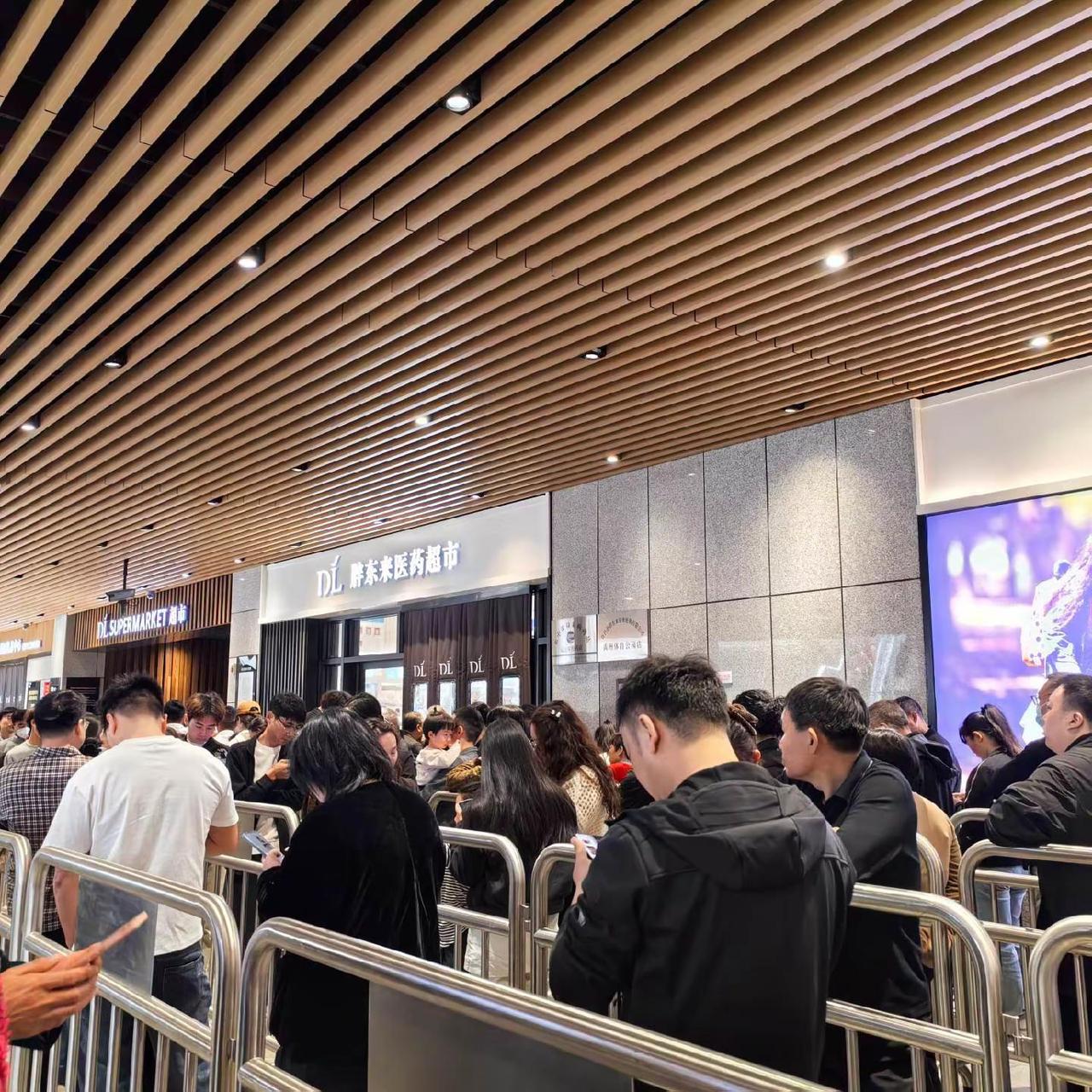 节假日第一次来胖东来凑热闹！