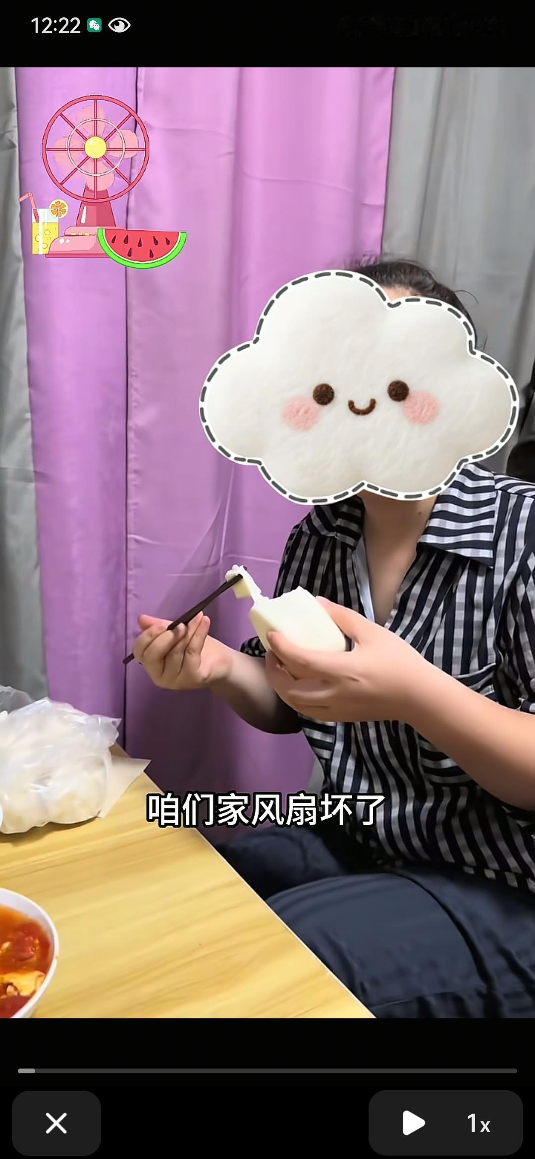 “风扇姐”这是塌房了吗？之前凭借一句“咱们家风扇坏了，光转圈没有风”，在社交媒体