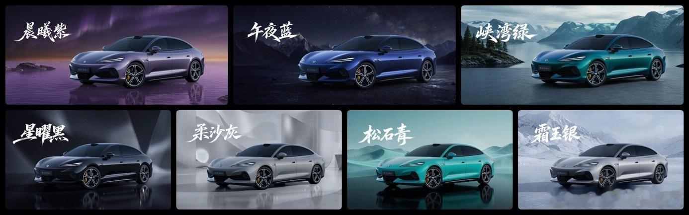 8月3日，腾势Z9S正式开启预售。一个很明显的感受：这辆车并没有把重点放在某一项