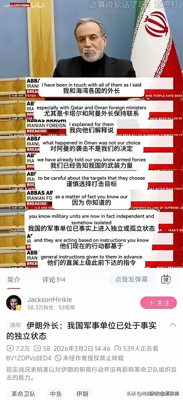 政令不能统一，乱打一通，结果呢？