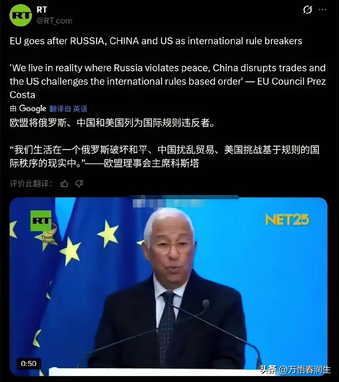 喂，妖妖灵吗？我在高速上看到好多车在逆行啊！
他们都疯了吗！