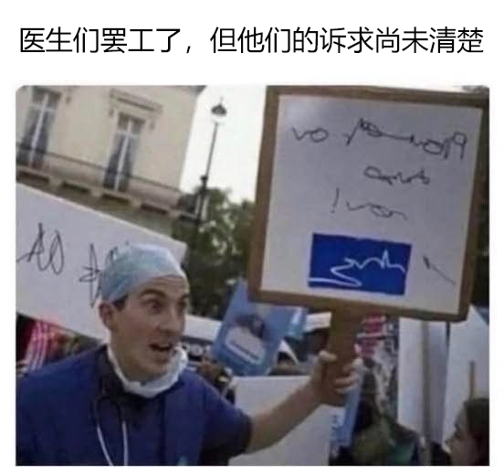 我的医生给我开了一场雷雨 