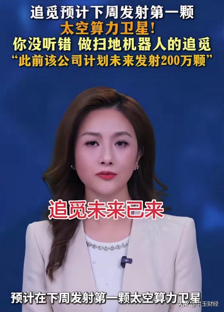 在资本市场中，有些题材历经一轮炒作周期后，便不再受市场关注，也难以激发投资者的热