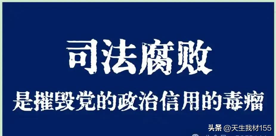 社会已敲响警钟？