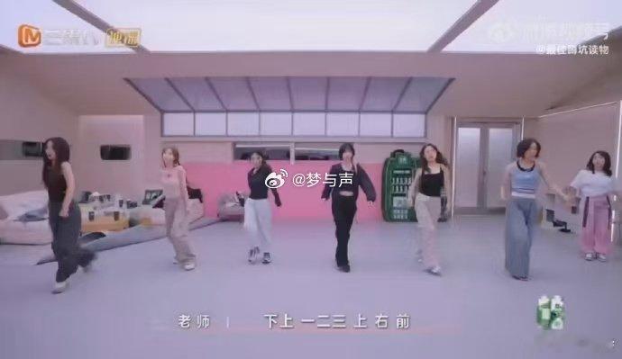 王珞丹自己选的唱跳跪着也要跳完 乘风2025 从演员到唱跳选手 王珞丹用“跨界”
