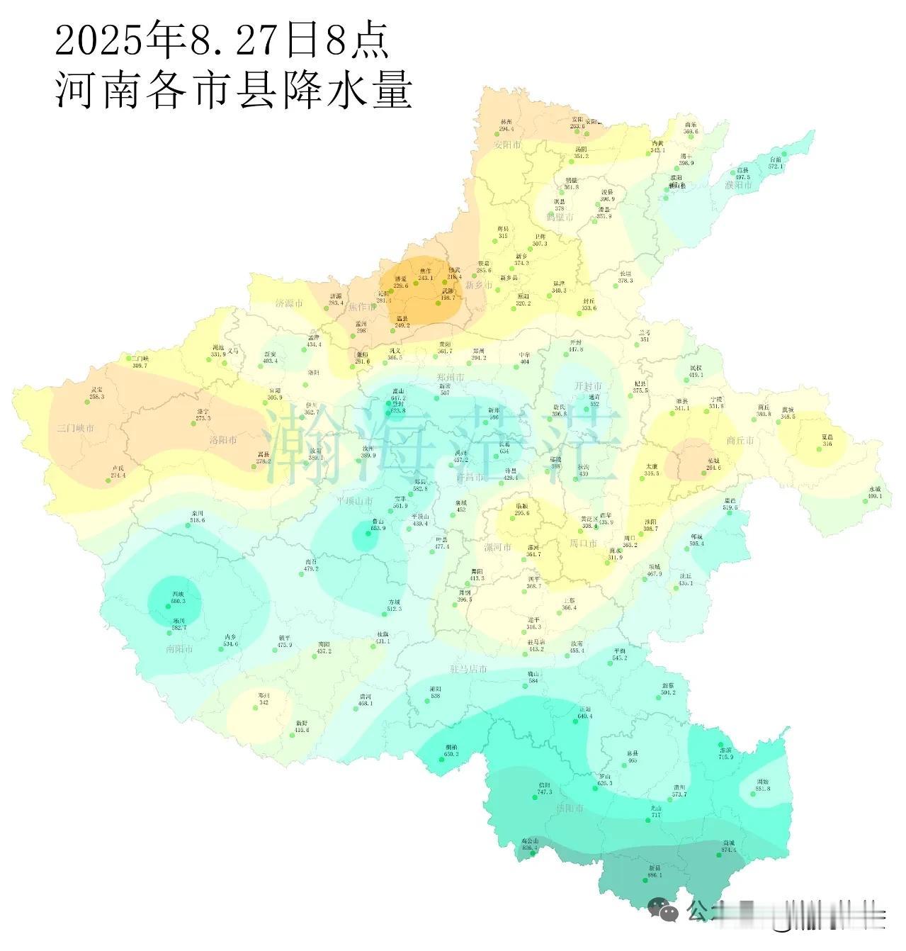 2025年8.27日8时河南各市县累计降水量